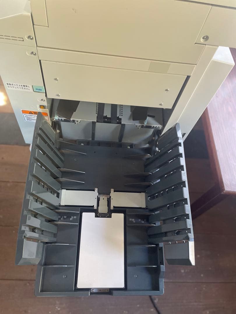 Duplo DP-320 業務用プリンター 本体 輪転機