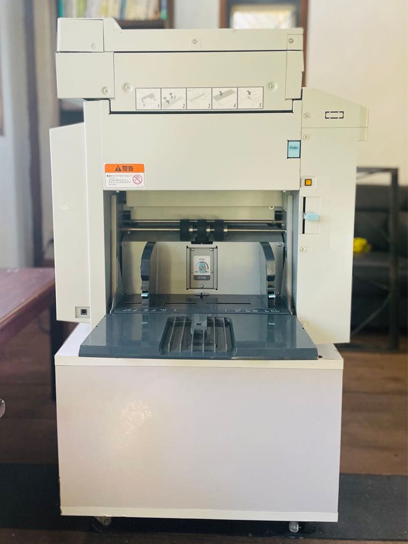 Duplo DP-320 業務用プリンター 本体 輪転機