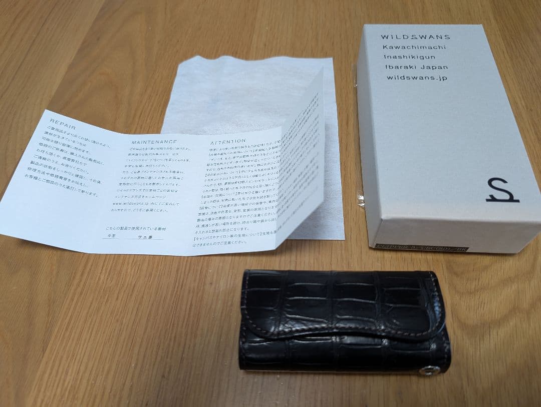 【日曜日まで限定価格】ワイルドスワンズ　クリッパーIII　クロコダイル