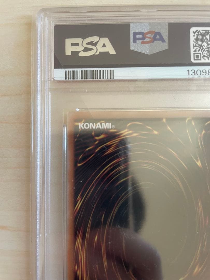 女剣士カナン　25th PSA10