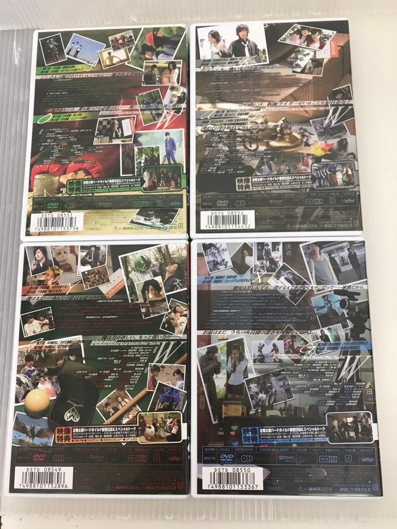 仮面ライダー ダブル　vol 1〜12巻セット