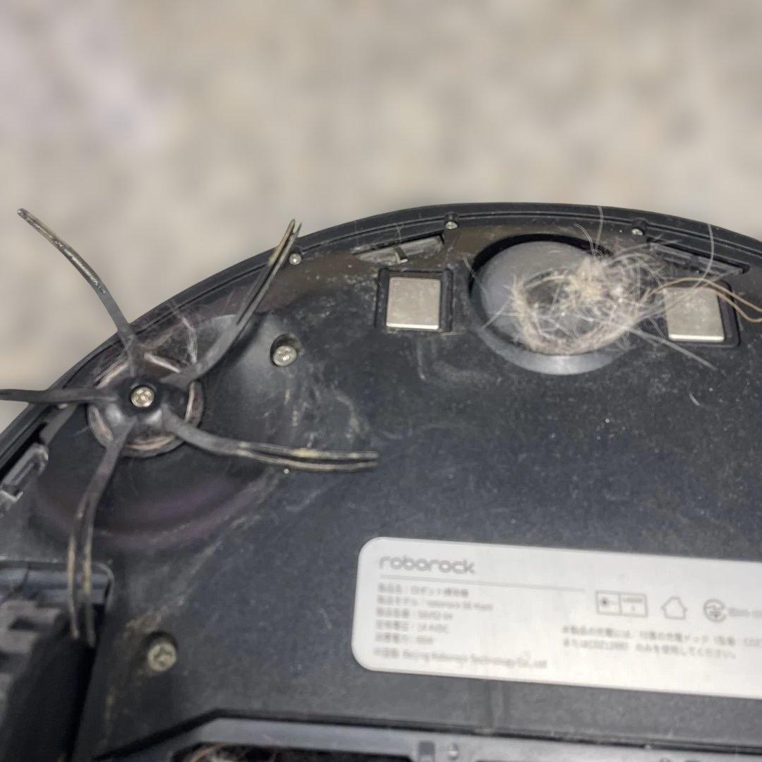 ★Roborock ロボット掃除機 S6V52-04 S6 Maxv 家電 格安