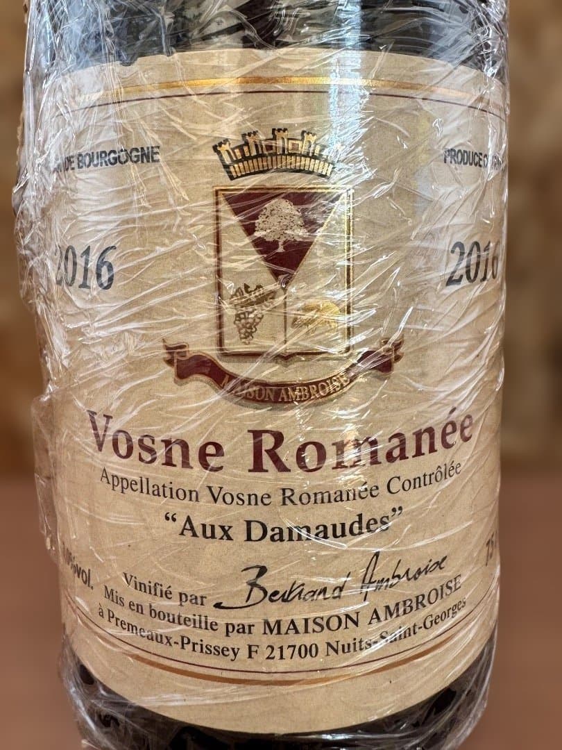 RW91-93❣️Bertrand Ambroise Vosne-Romanee