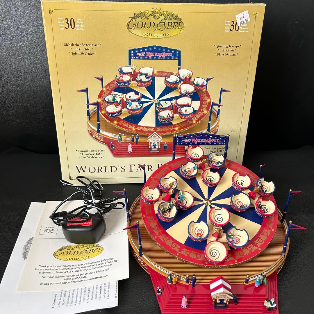 廃盤/激レア★/ゴールドラベル　ミスタークリスマス ティーカップ★