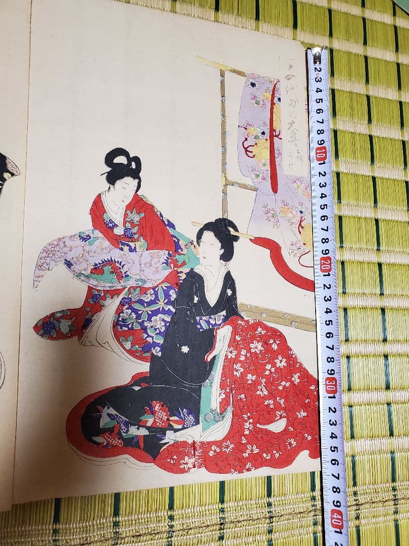 【浮世絵版画】揚州周延『千代田の大奥 お櫛あげ』三枚続きUkiyo-e