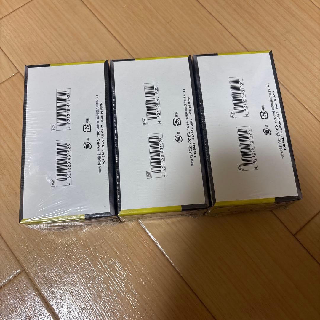 ポケモンカードゲーム MEGA ハイクラスパック MEGAドリームex 3BOX