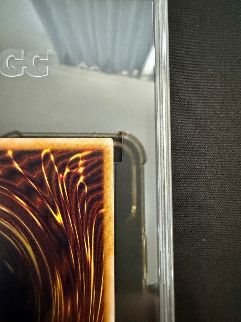 【SGC10】微青艶　青眼の白龍　レリーフ（アルティメットレア）　SM-51