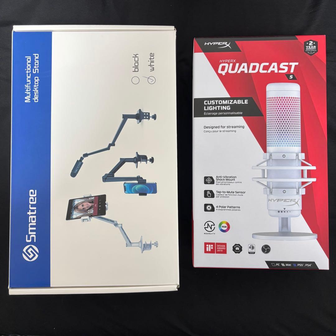 HyperX QuadCast S & Smatree マルチスタンド セット