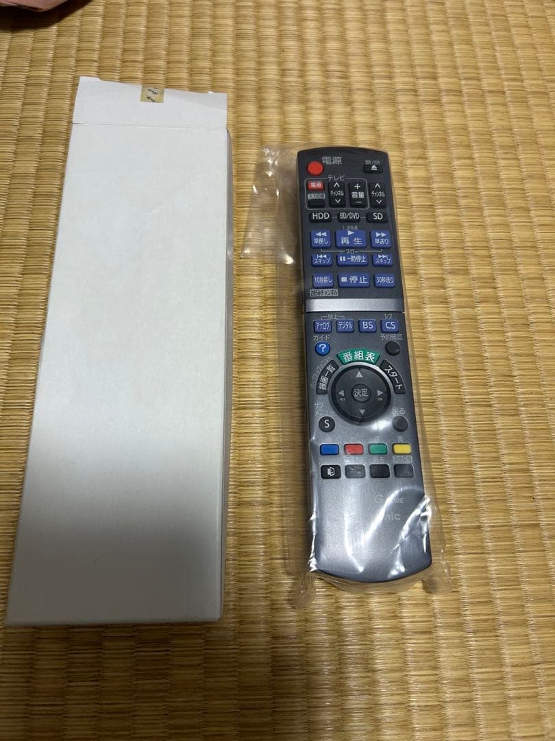 「TN⭐︎断捨離中⭐︎」n2qayb000554