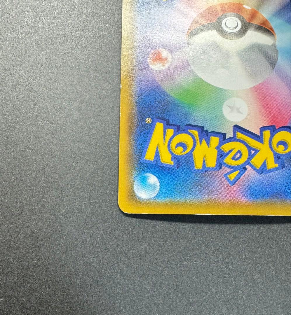 ポケモンカード　ミュウ 030/028 UR 25th