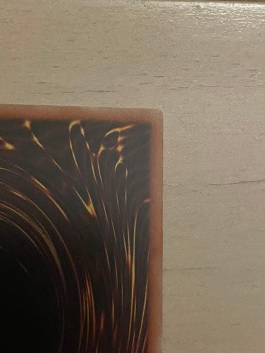 自引　希少　遊戯王 万物創世龍　日版　美品　10000SE