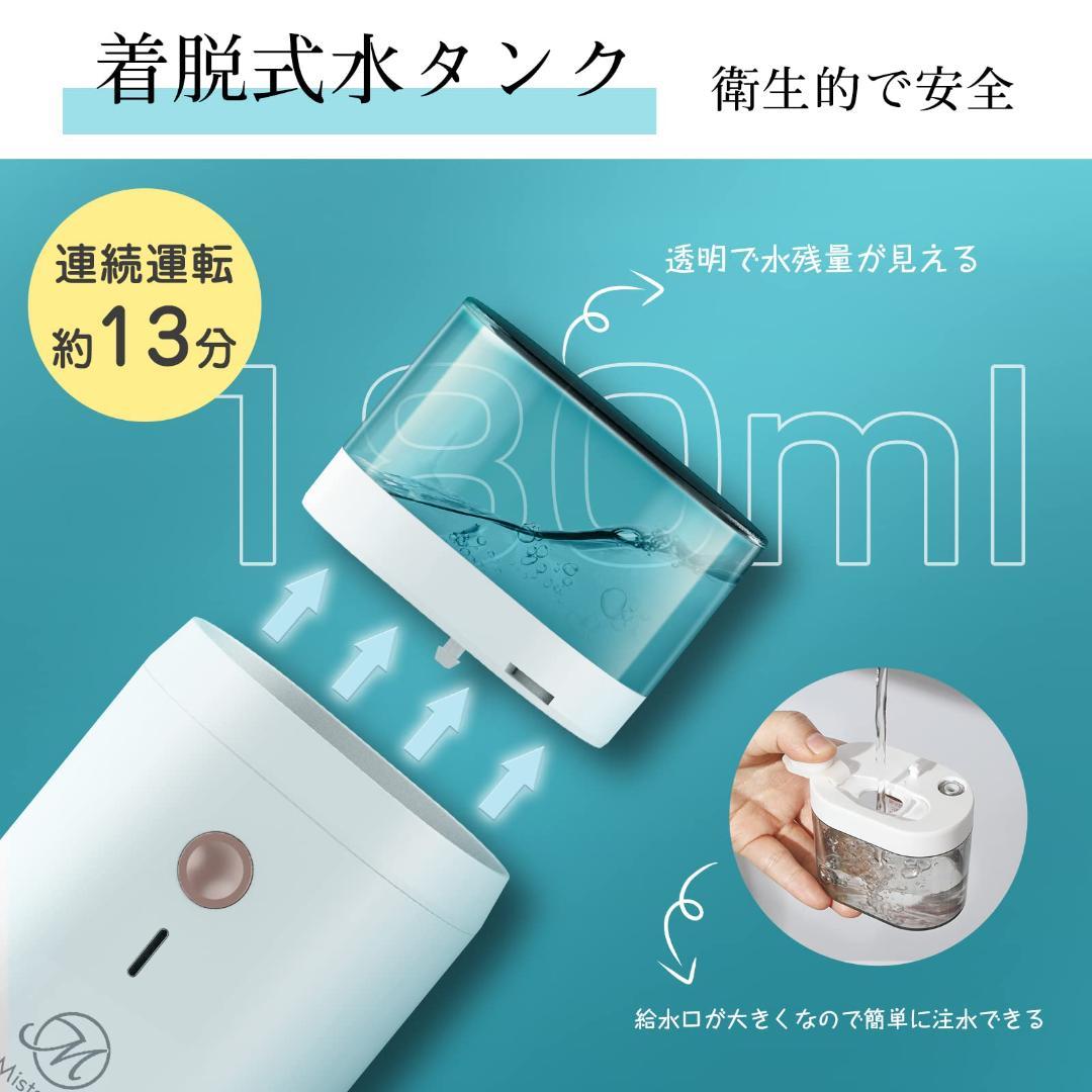 180ml水タンクスチームアイロン 2段階スチーム