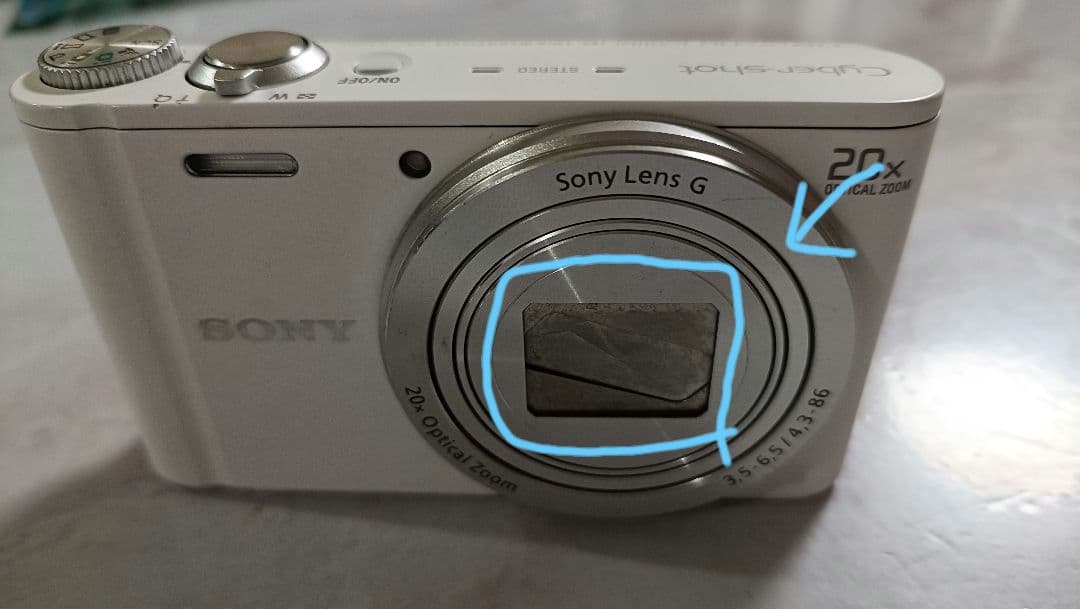 SONY DSC-WX300 ホワイト コンパクトデジタルカメラ
