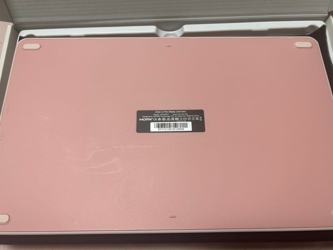 XP-PEN Artist 12 2nd Generation 液タブ　ピンク