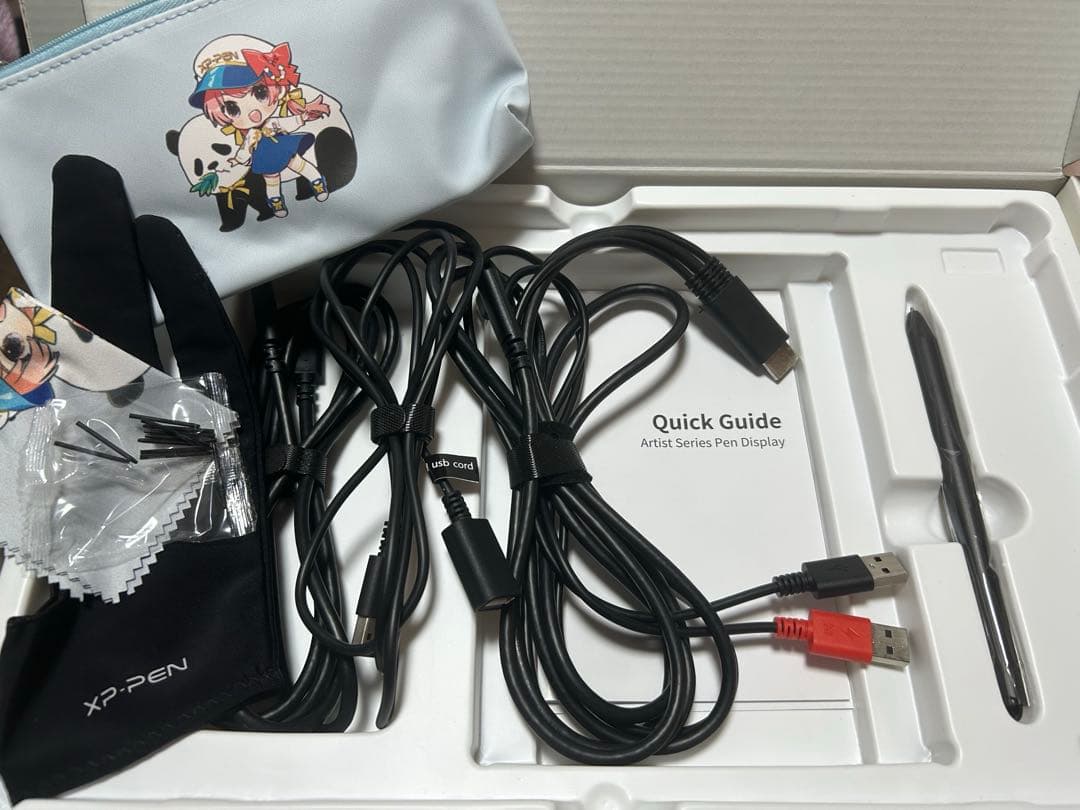 XP-PEN Artist 12 2nd Generation 液タブ　ピンク