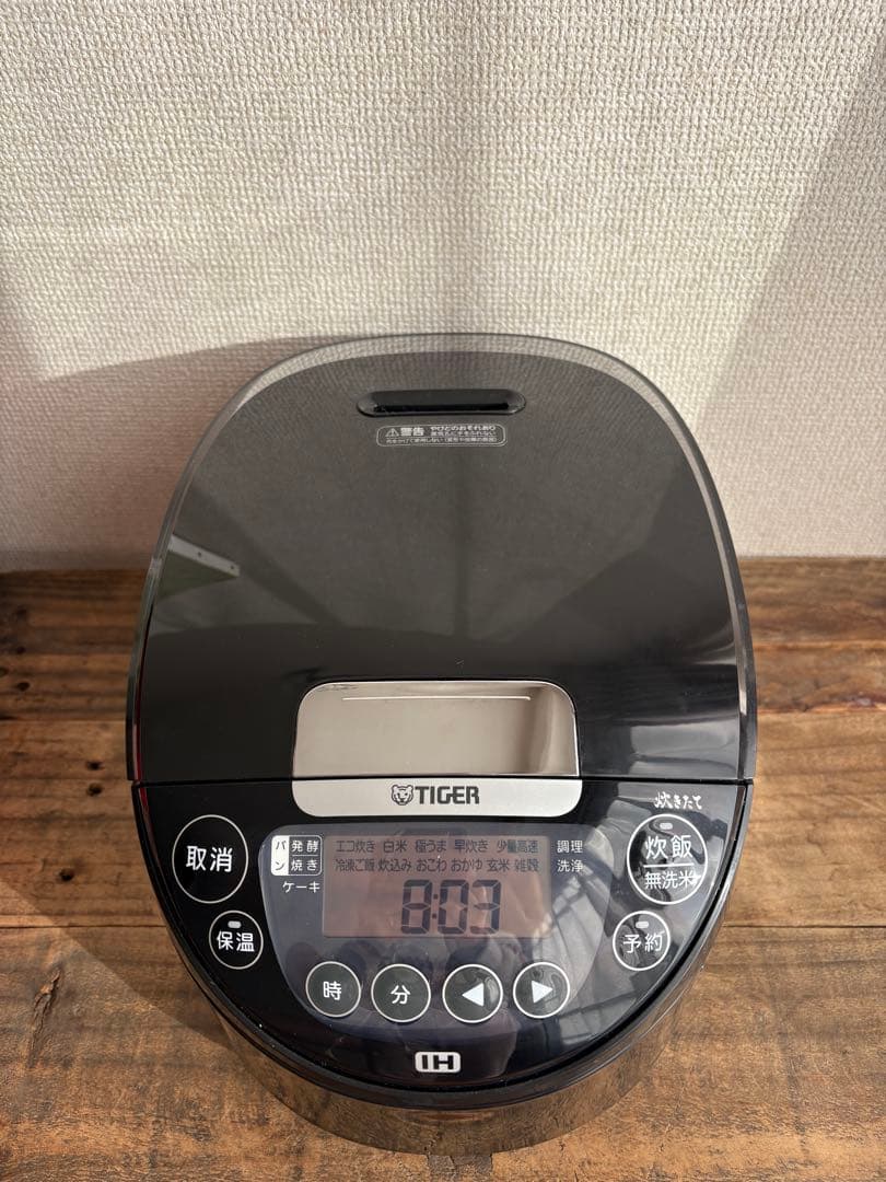 2025年製　TIGER IHジャー炊飯器〈炊きたて〉JPW-H100