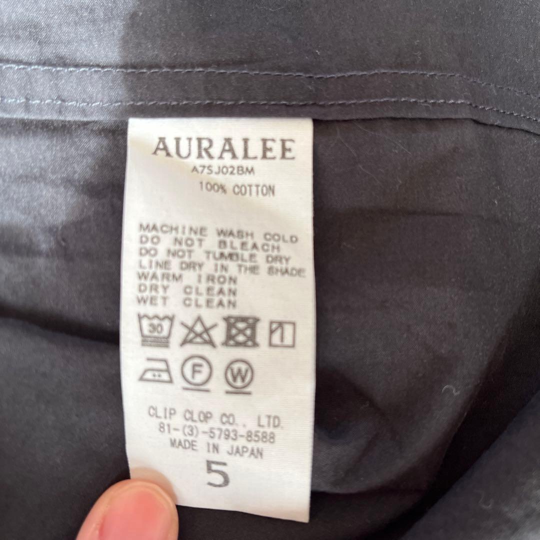 【AURALEE】BEAMS別注/フィンクスコットンライトウェイトジャケット