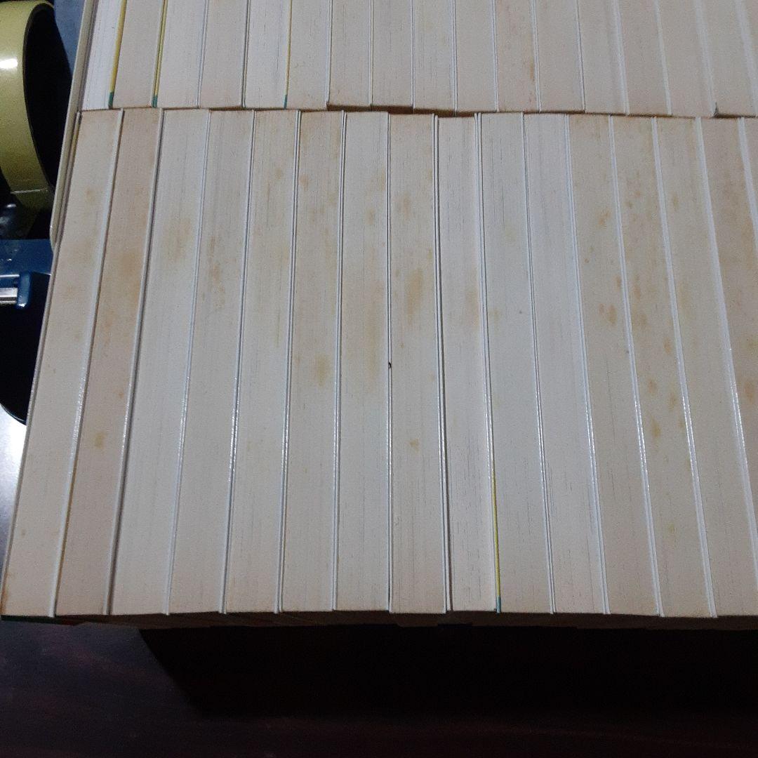 ドラえもん 全45巻完結セット　+8冊　計53冊