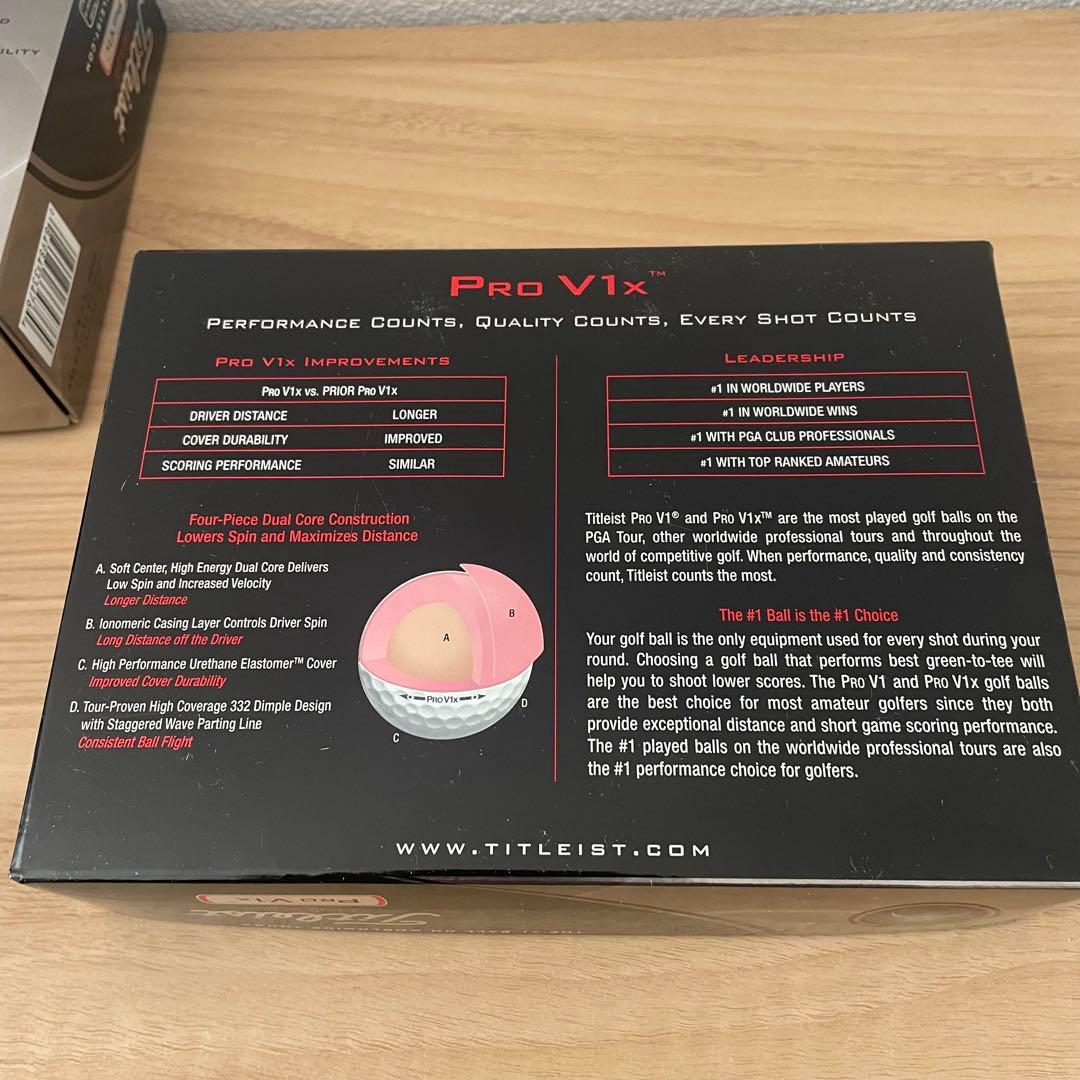 Titleist Pro V1x & V1 ゴルフボール