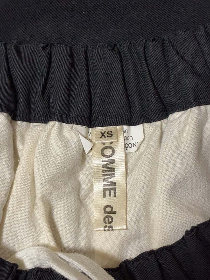 comme des garcons コムデギャルソン カボチャパンツ ショーツ