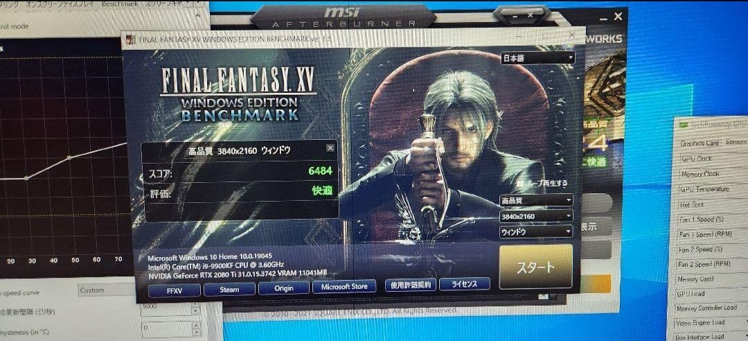 グラフィックボード・グラボ・ビデオカード MSI RTX2080TI LIGHTNING 11GB