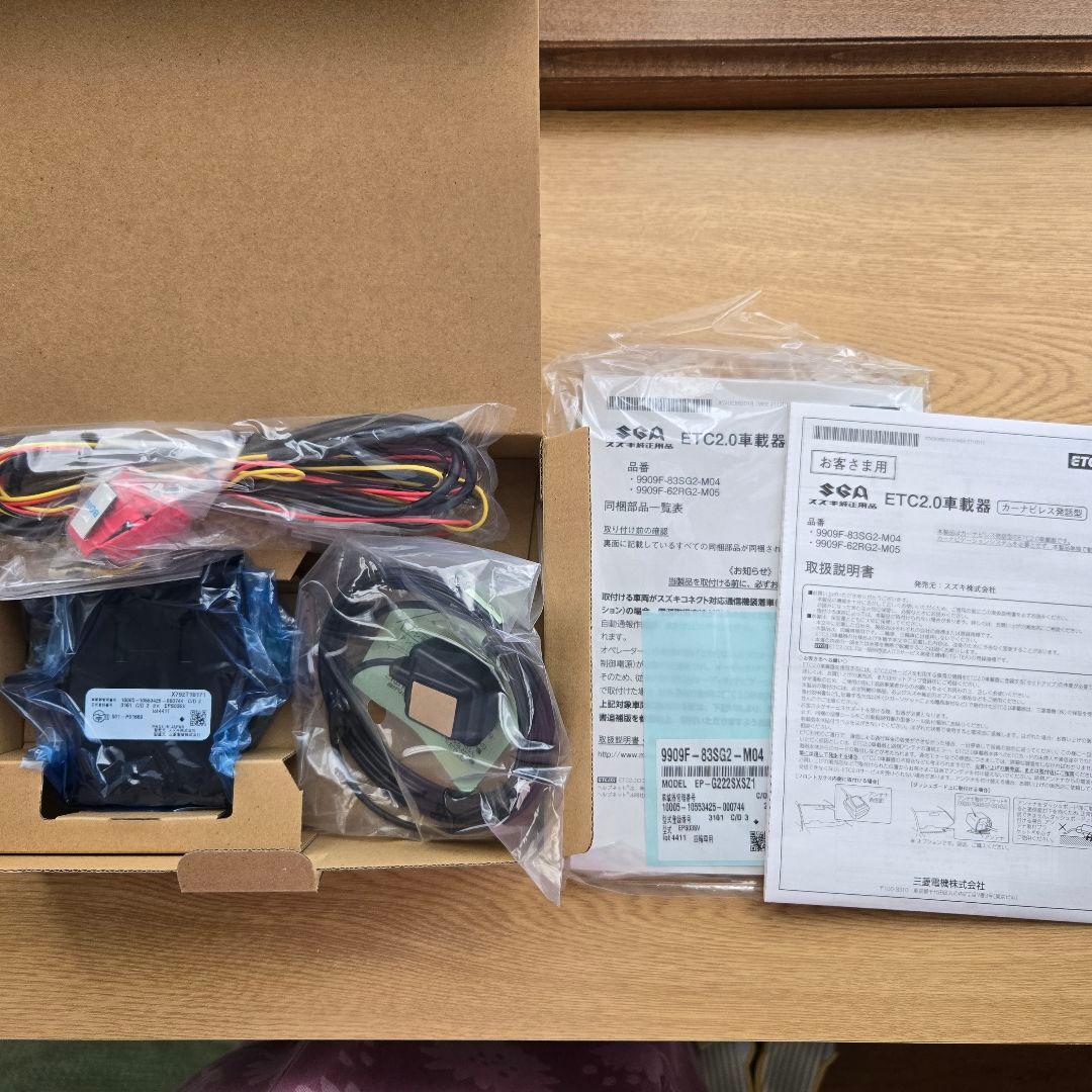 スズキ純正用品　ETC2.0 車載器