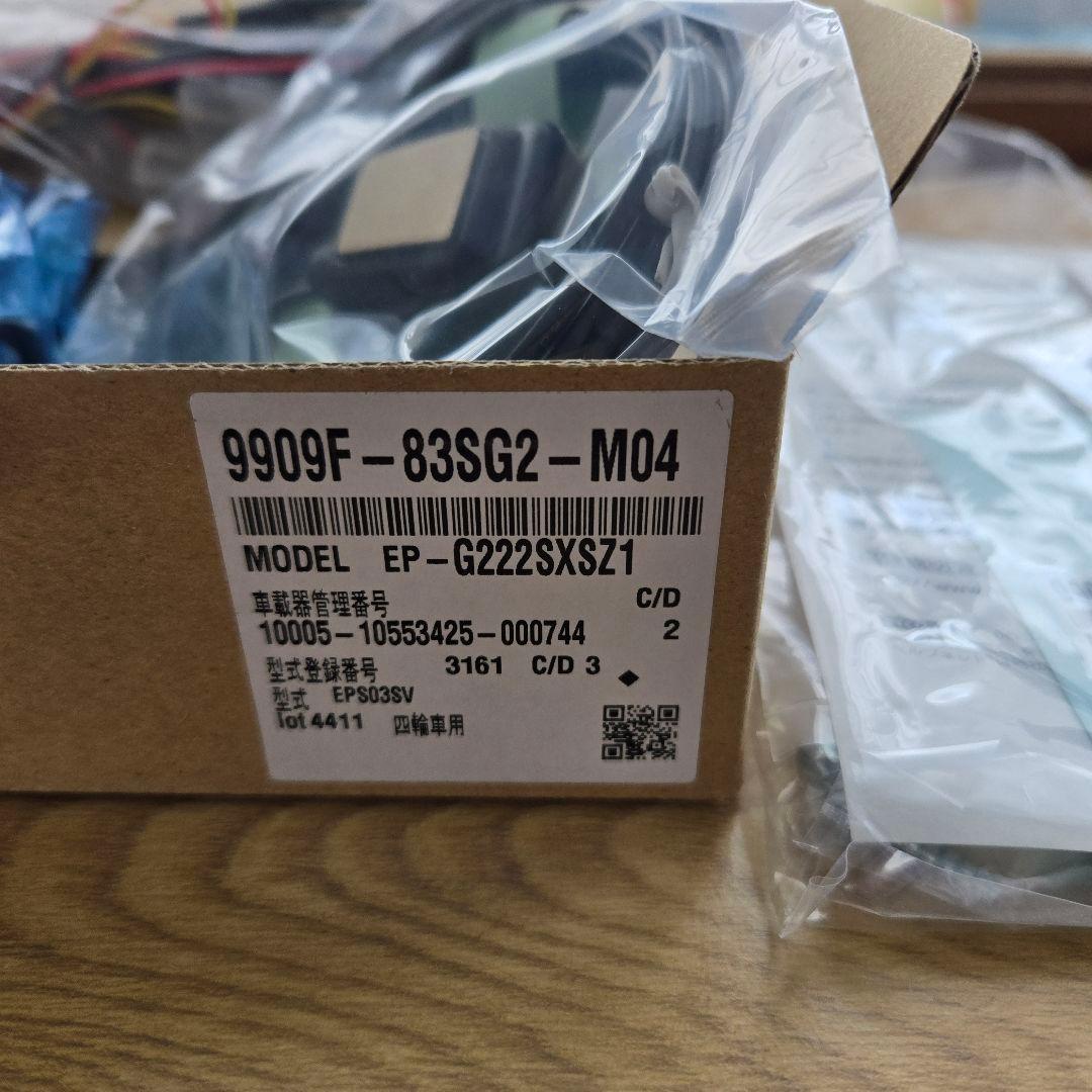 スズキ純正用品　ETC2.0 車載器