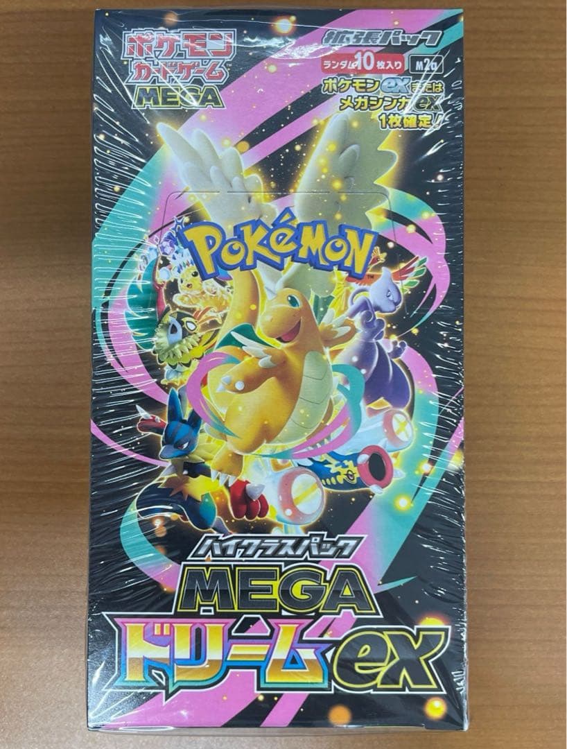 ポケモンカード　MEGAドリームex ボックス　新品未開封　シュリンク付き