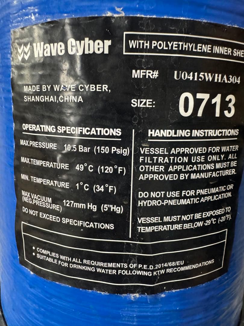 クラーケン　DI浄水器　ホース　おまけ付き