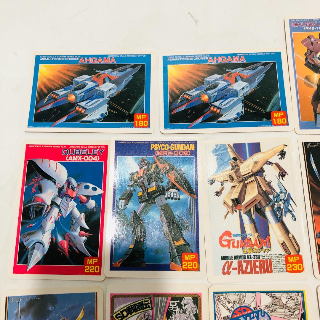ガンプラ パッケージ カード コレクション 11枚 SDガンダム BB戦士 n1