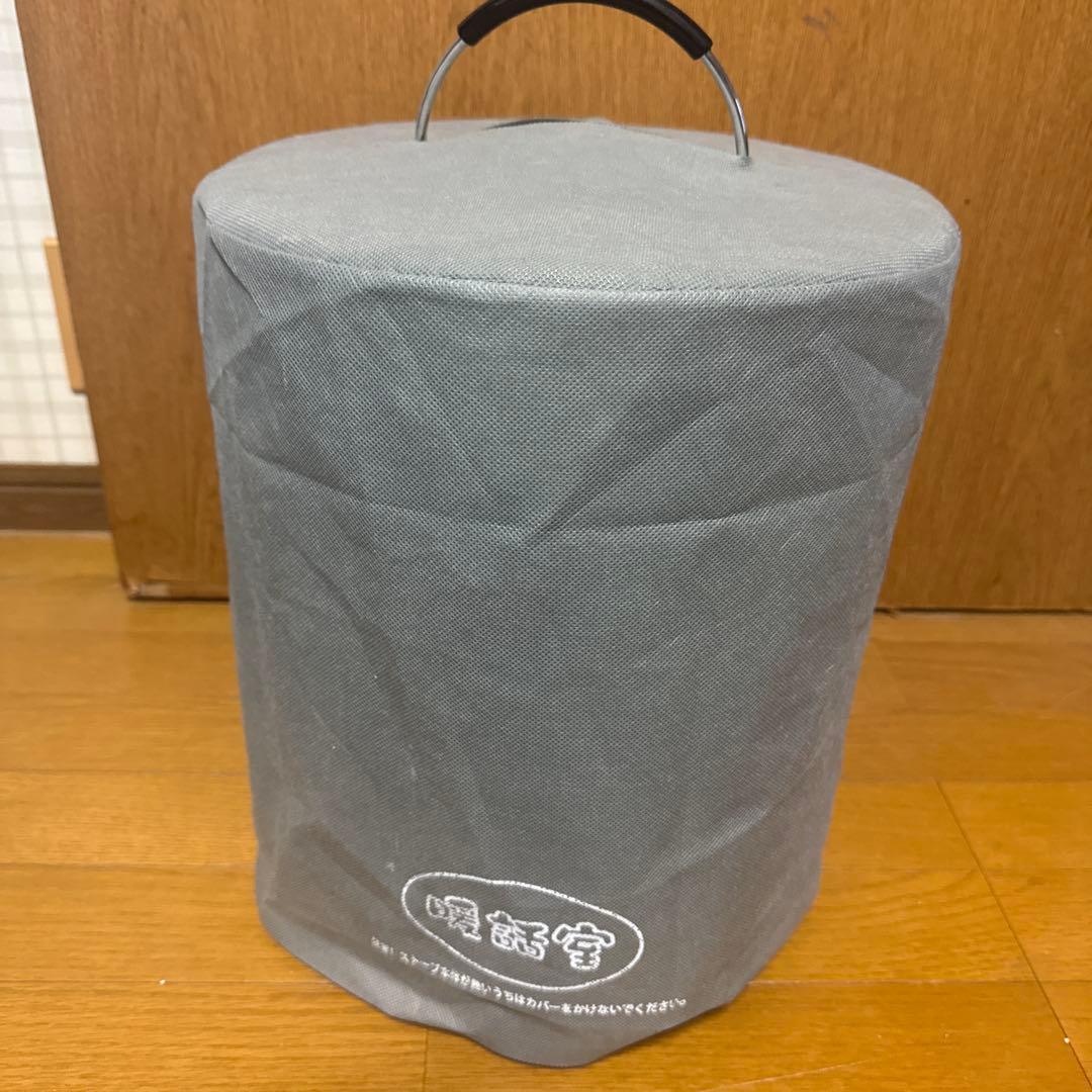 アールシーエス 談話室1000型 23年度製