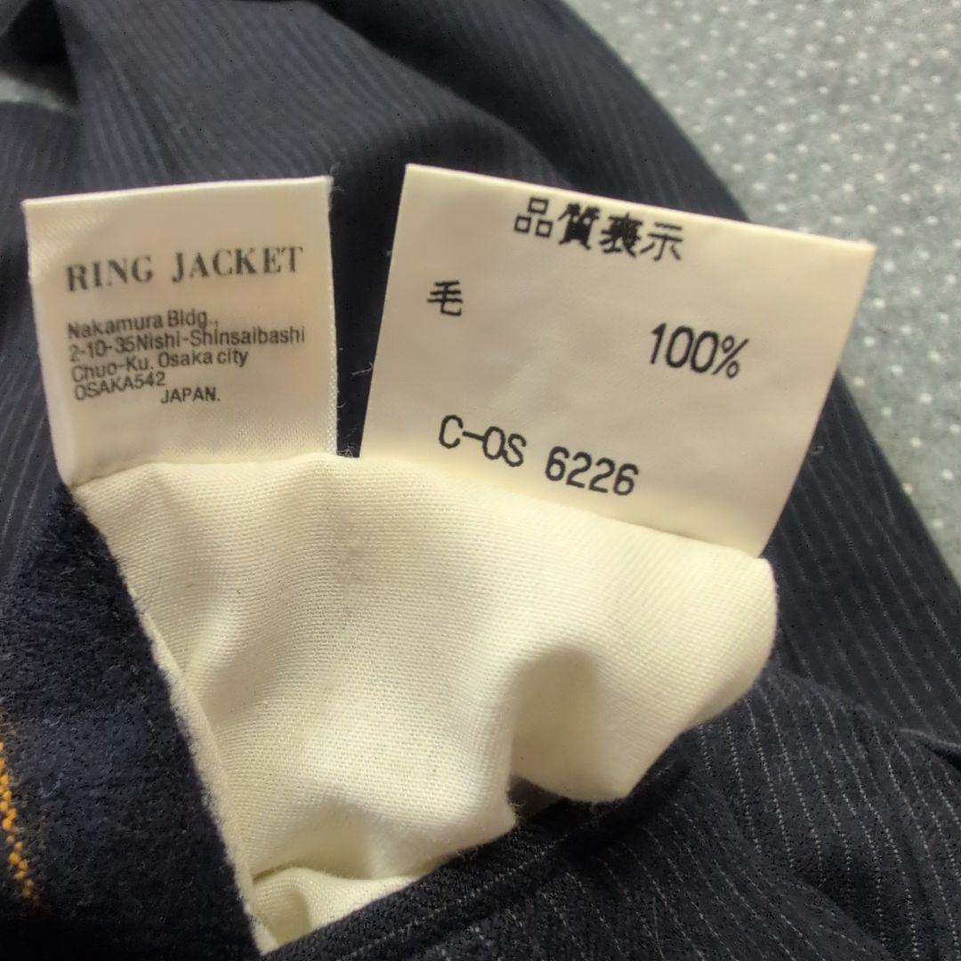 BEAMS F セットアップスーツ ストライプ スリーピース ネイビー 100