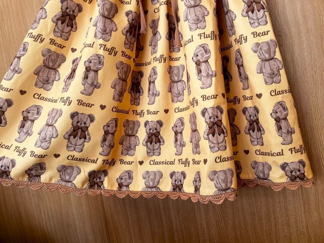 Chalmiereフラッフィベアジャンスカ イエロー