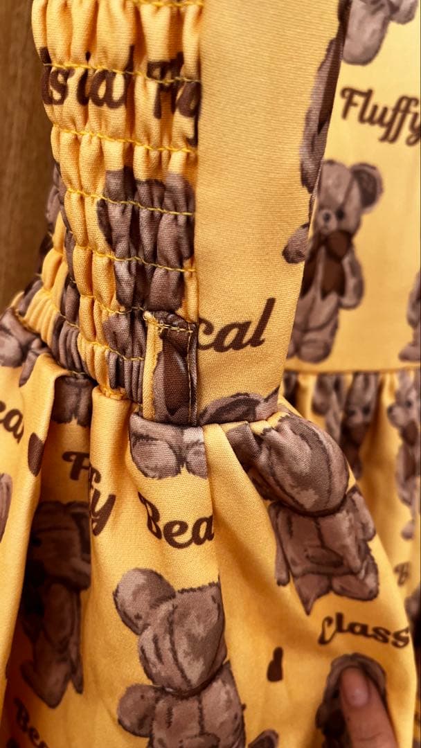 Chalmiereフラッフィベアジャンスカ イエロー