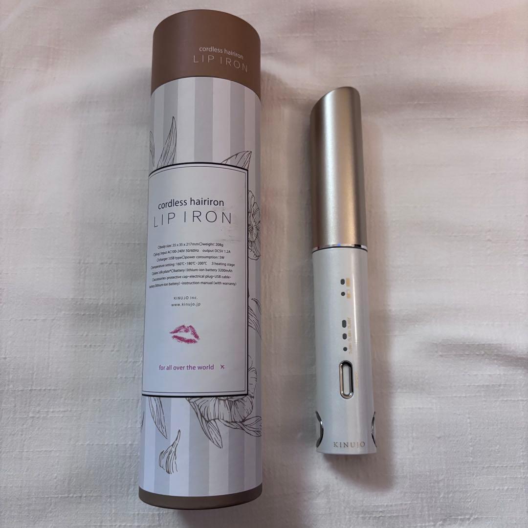 KINUJO 絹女 コードレスヘアアイロン LIP IRON 海外対応