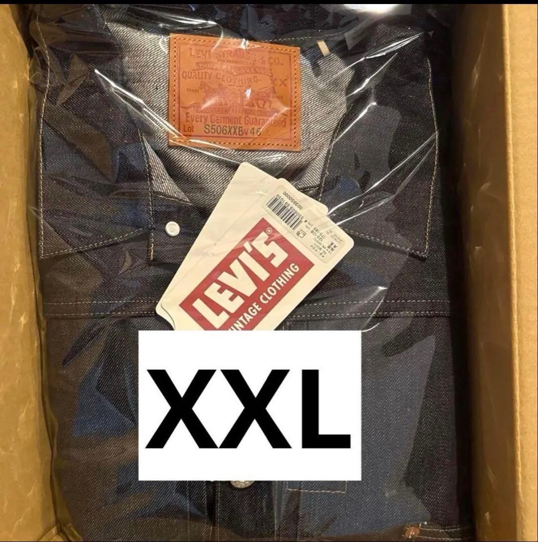 ジャケット・アウター Levis VINTAGE CLOTHING 506XX 1944