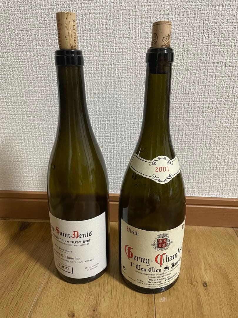 空瓶　　ジュヴレ・シャンベルタン