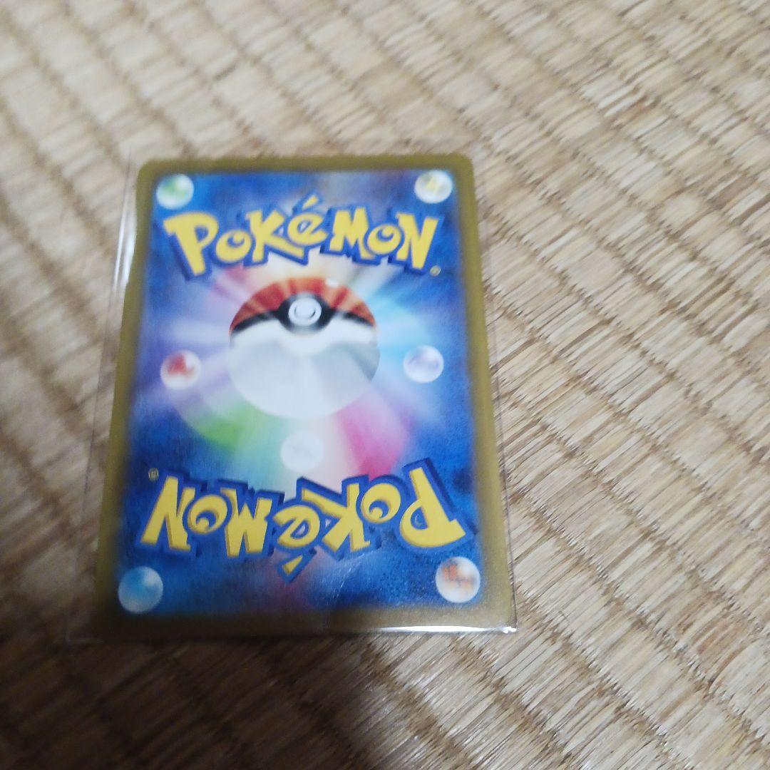 名探偵ピカチュウ PROMO SV-Pプロモカード