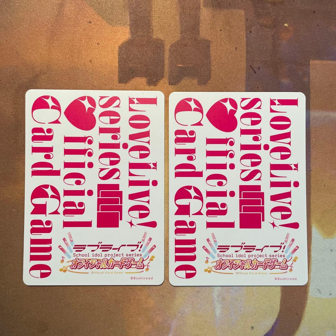 2枚 高海千歌 PR＋ プロモ エネルギー ラブカ ラブライブカード