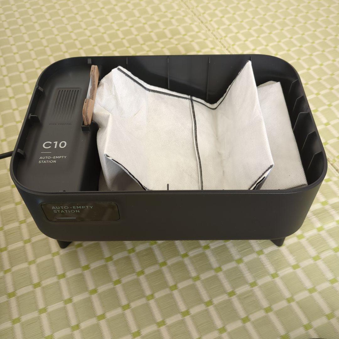eufy ロボット掃除機 C10 自動ゴミ収集ステーション