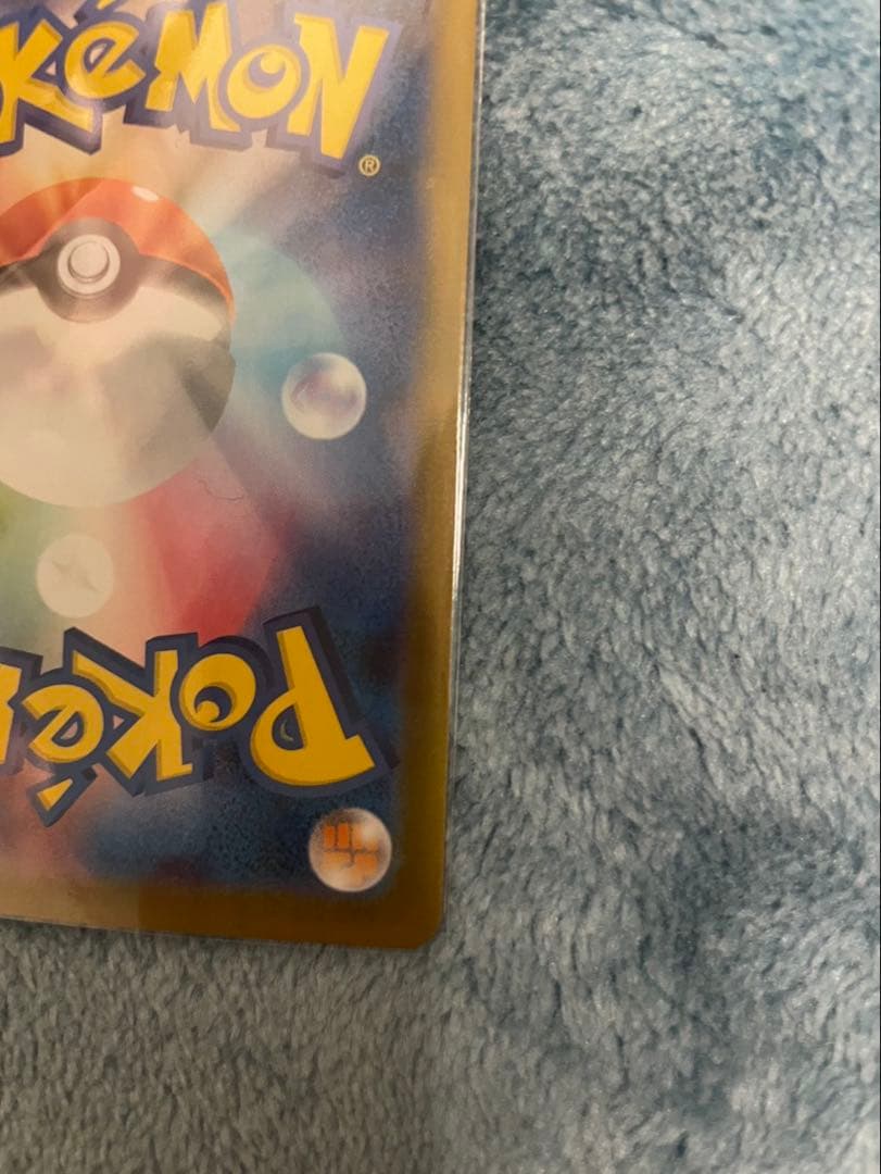 エーフィexサンダースex SAR 2枚セット