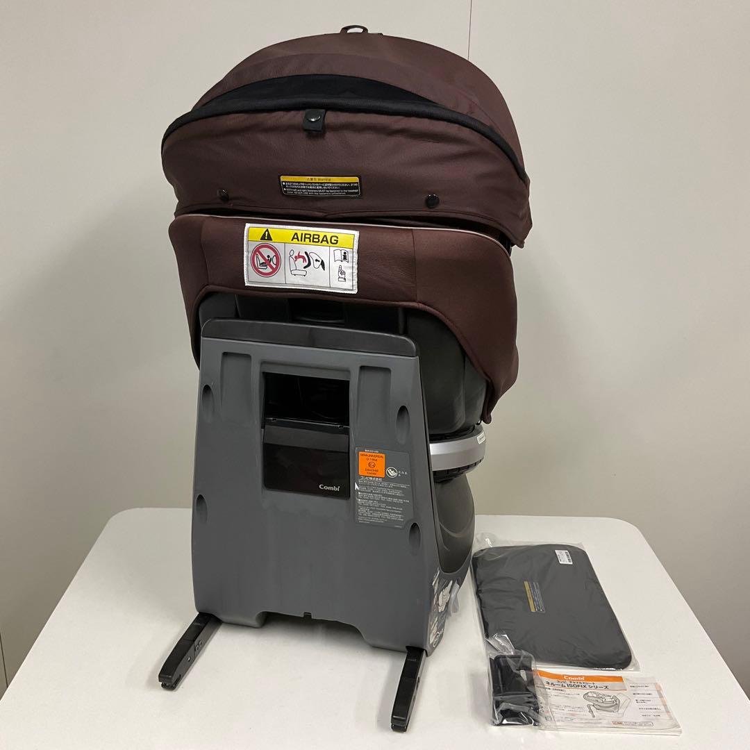 上位モデル！コンビ ネルーム ISOFIX エッグショック NF-700