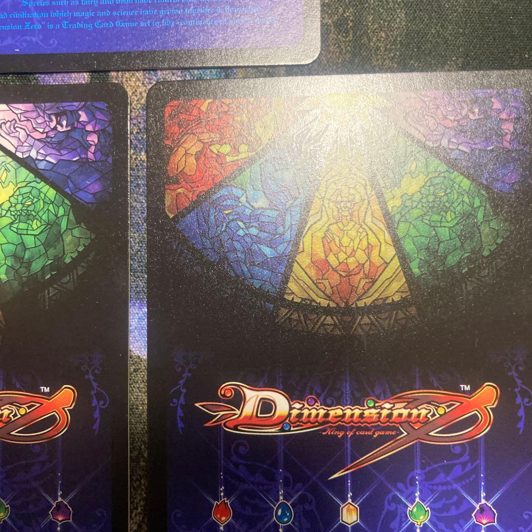 光の巫女ホリプパ　プロモ　3枚　ディメンションゼロ