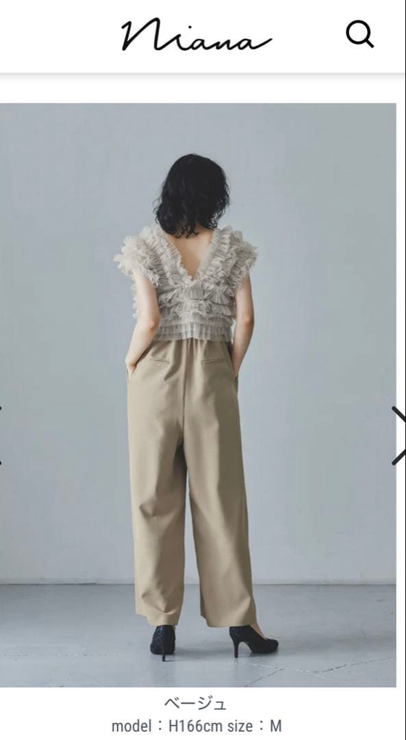 niana チュールベストオールインワン