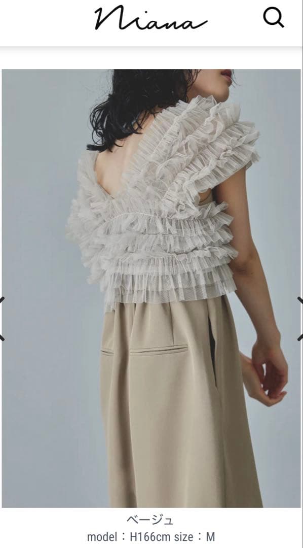 niana チュールベストオールインワン