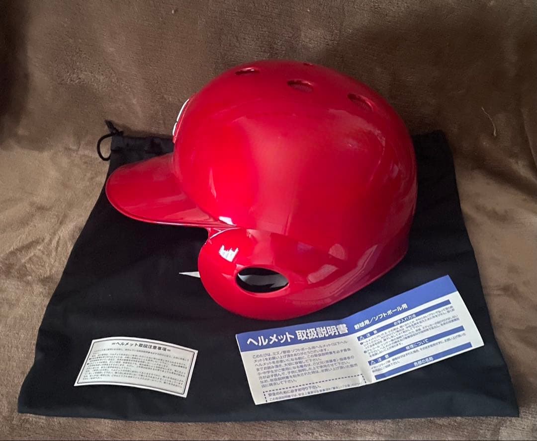 広島カープ　プロ使用ヘルメット　Oサイズ