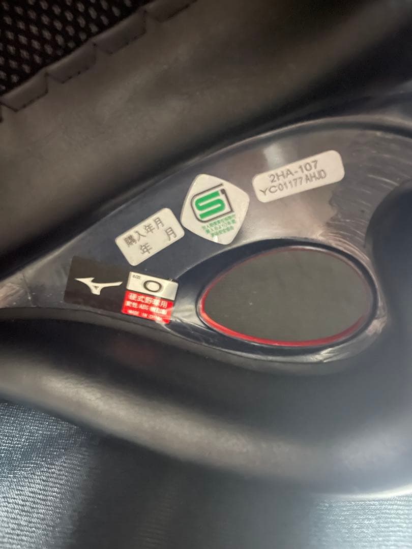 広島カープ　プロ使用ヘルメット　Oサイズ