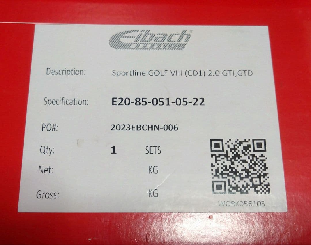 平*能様 Eibach Sportline スプリング GOLF 8 GTI