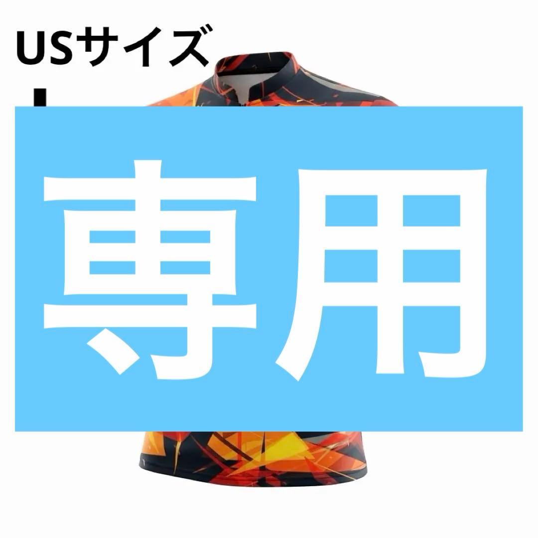 C&A 新品/USサイズL ブランズウィック ボウリングウェア】