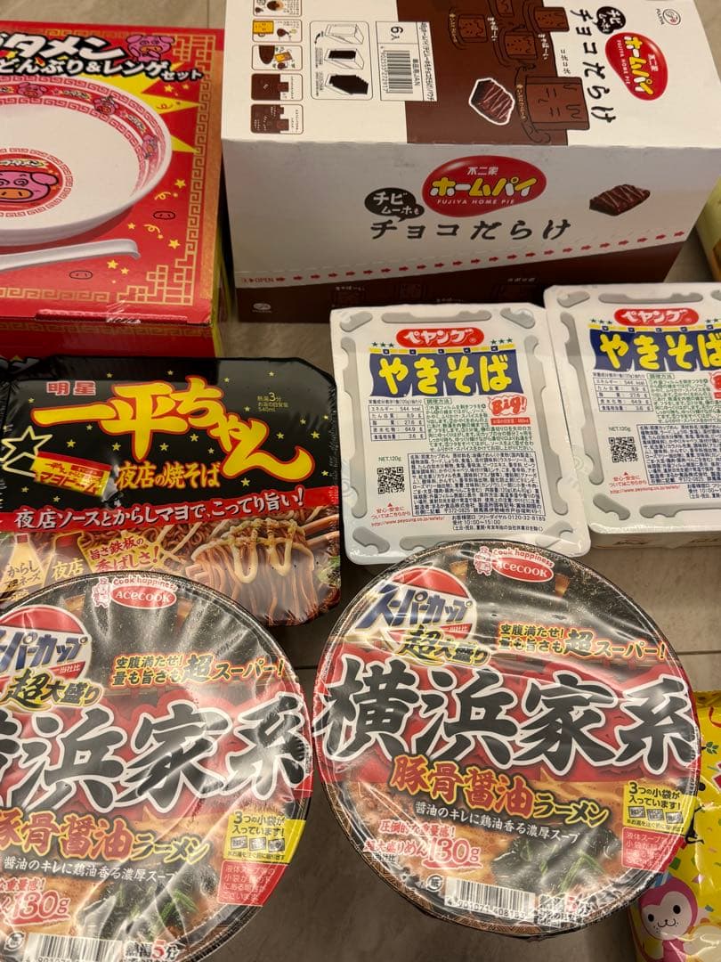 【匿名.早期発送】カップ麺 お菓子 ぶためんのどんぶり